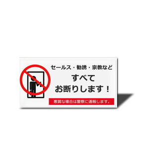 XILIWUZ[XU@Ȃǈ؂f肵܂(CXg)ANTCv[g}OlbgӃANꂩ킢ϐΌ10x5CM(zCg(}Olbg))