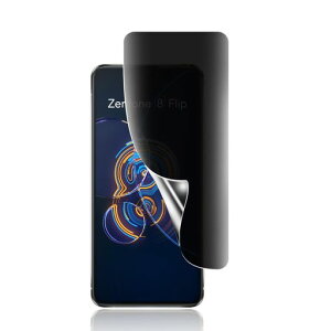 �y�`�����h�~�zASUSZenFone8FlipZS672KS�p�t�B����ZenFone8Flip�p�`�����h�~���E�v���C�o�V�[�ی�t�B�����ƑnTPU�f��3D�݌v���˖h�~�C�A���X�w��h�~���C���P�[�X�Ɗ������Ռ��z��
