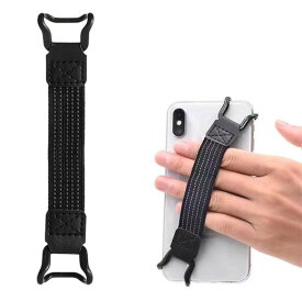 スマホバンドスマートフォンスマホ滑り止め落下防止ト用片手持ち落下防止グリップベルトスマホ落下防止バンド簡単脱着挟み込みクリップバンドル(13cm*2cm1個ブラック)