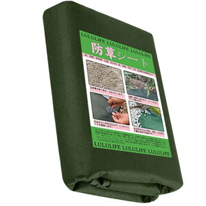 LULULIFEhV[gV[g1mx10mϋvx120g/m2eܓO򉻖h~sDzGh~G΍􏜑葐悯̒}V[g_Ɖ|pHpʘHȂǎGh~Vc