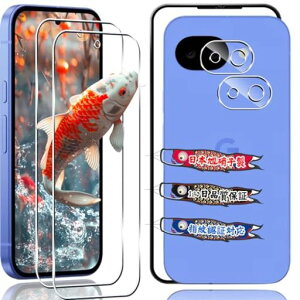 �Ή�GooglePixel10A�K���X�t�B�����y2+2���Z�b�g�K�C�h�g�t���z�w��F�ؑΉ��p�s�N�Z��10a�ی�t�B�������YAGC���Ɏq9H�d�x�S�ʕی색�E���h�G�b�W���H�Ή�pixel10a�����K���X�t�B�����P�[�X