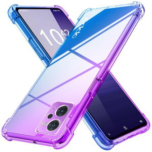 OPPOReno7Aケースクリア薄型グラデーション色ケース軽量tpu耐衝撃スマホケース透明米軍MIL規格取得おしゃれ黄変防止防塵一体型人気オッポリノ7a携帯カバー紫/ブルーMD-JBK-019-03-cp