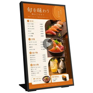 Canlarriz 18.5�C���` ���f�W�^���T�C�l�[�W �Ɩ��p �f�W�^��POP 700�j�g���P�x Android����(2GB+32GB)