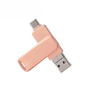 1TBUSB�������[�t���b�V���������[�t�H���pUSB�������[USB3.0�����A���h���C�h�piOS/Android/PC/MAC�Ή��X�}�[�g�t�H���ʐ^�ۑ�USB�o�b�N�A�b�vType-C�O�t��USB�X�g���[�W�e�ʕs��