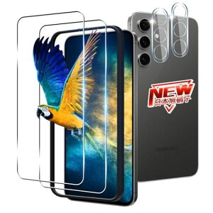 �y2+2���Z�b�g�K�C�h�g�t���z�Ή�GalaxyS24FE�K���X�t�B����2��+�����Y�ی�t�B����2���w��F�ؗp�M�����N�V�[S24FE�t�B���������K���X�t�B�����P�[�X�y�d�x9H���{���Ɏq���z�pGalaxy