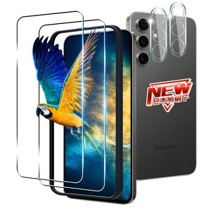 �y2+2���Z�b�g�K�C�h�g�t���z�Ή�GalaxyS24FE�K���X�t�B����2��+�����Y�ی�t�B����2���w��F�ؗp�M�����N�V�[S24FE�t�B���������K���X�t�B�����P�[�X�y�d�x9H���{���Ɏq���z�pGalaxy