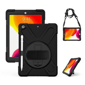 「Doo」iPad9ケースiPad第9世代/第8世代/第7世代ケースiPad10.2インチショルダーケース全面保護耐衝撃米軍MIL資格Pencilホルダー付き360度回転スタンド調節可能ハンドストラップと肩掛けー付き…