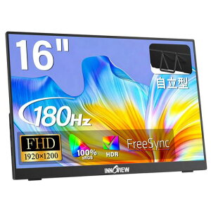 InnoView 16�C���` 180Hz�Q�[�~���O���j�^�[ FHD(1920*1200) IPS�f�B�X�v���C 100%sRGB���o�C�����j�^�[ �����^ PC�p�|�[�^�u�����j�^�[ Macbook/Switch/PS4PS5/Xbox�Ή�