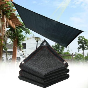 lanzoub日除けシェード遮光ネット遮熱ネット遮光率85%日よけシェード日除けネット遮光遮熱防塵ガーデンシェードネット目隠しアウトドア家庭用農業漁業畜産風通し良いベランダシェード…