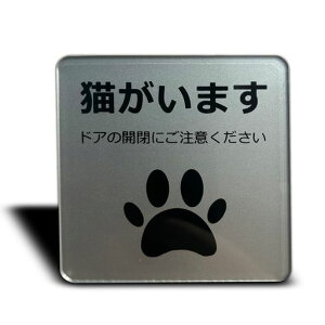 SeagronL܂TCv[gʃe[vtybgяoEh~XebJ[V[Vo[F2mmANւ8x8cm(L܂XebJ[)