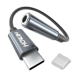 HOWJIM USB C to 3.5mm �C���z���W���b�N �ϊ��A�_�v�^�[ �C���z���W���b�N �ϊ� �^�C�vc 3�� 4�� DAC�`�b�v���� Hi-Fi���� �ʘb/���y�Đ�/���ʒ��ߑΉ� �A���~�����O�k �i�C�����ґg�P�[�u�� Phone 1�c