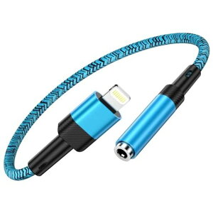 iPhoneCzWbNLightning-3.5mmCgjOiC҂ݕϊP[uHIFIϋvwbhtHWbNA_v^IOS17/16ΉiPhone14/13/12/11/SE/X/XR/8/7ɑΉ