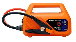 BAL(大橋産業)DC12V車用バッテリー専用ジャンプスターターNo.2711