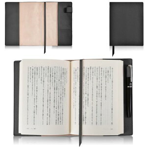 YooFaA5ブックカバー高級PUレザー風厚い本対応上質感のある合皮の高級本カバーメンズブックカバー手帳カバーノートカバーしおり付きペンクリップ付き教科書/手帳/専門書保護電車読書・…