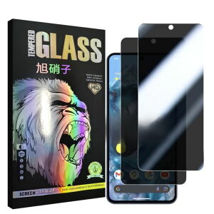�Ή�GooglePixel8Pro�t�C�����`�����h�~�w��F�ؑΉ��y2���Z�b�g-AGC���Ɏq�zPixel8Pro�K���X�t�C�����̂������h�~�s�N�Z��8Pro�t���ی�t�B�����̂������s�N�Z��8�v���v���C�o�V�[�t�B�������c