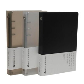 3パックA5A6B5PP6リングバインダーカバー6穴詰め替え可能なPVCノートブックラウンドリングバインダーカバールーズリーフバインダープロテクター(内紙は含まれていません)(A6黒+白+茶色)