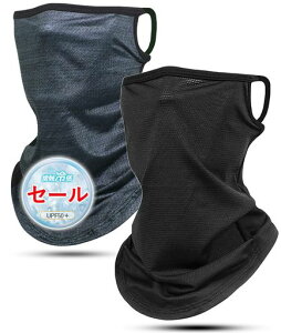 [Andeor]tFCXJo[uvJbgėpyڐG⊴-5°CEtĂȂ悤ȌċzŊyzlbNK[h⊴lbNEH[}[Ăh~