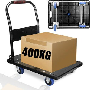 Ԑ܂肽݌yʕԑω׏d400KGX`[tbgJ[gÉ360x]\ȃLX^[tƖpԑ^OŎgpƒAqɁA_ƁAAAnhOAVbsOAc