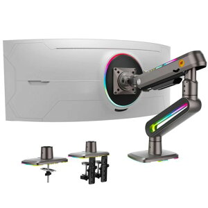 NBERGONOMIC大型モニターアーム大画面高耐荷重2-20kg最大60インチまで対応ウルトラワイド湾曲用ゲーミングモニターアームディスプレイアーム曲面モニター機械スプリングVESA75mm/100mmモデル:F6