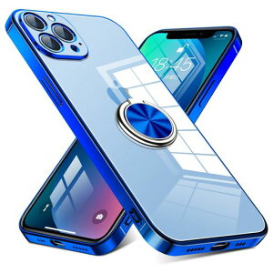 iPhone13Pro用ケースリング付きクリア耐衝撃スタンド機能透明TPU車載ホルダー対応落下防止防塵薄型軽量一体型変形防止全面保護カバーアイフォン13プロ用ケース青W-YXZH-034-03