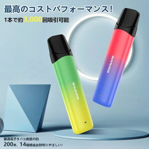 Eonfine�d�q�^�o�R�g���̂�3000���z���\vape�x�C�v���΂��։��O�b�Y�����C�^�o�R�z�������։��p�C�|�����ł񂵂��΂��}�X�J�b�g�j�R�`���Ȃ��^�[���Ȃ�