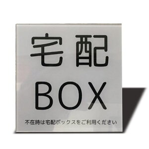 SeagronzBOXz{bNXv[gʃe[vtXebJ[V[2mmANϐό󂨂s݈ēXebJ[(O[80x80mm(1))