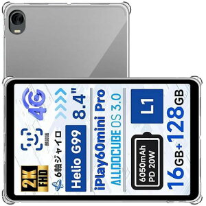 ForALLDOCUBEiPlay60miniPro/iPlay60miniTurboP[XیP[XyZENGZOUZzALLDOCUBEiPlay60miniProP[XTPUlGANbV\yʔ^
