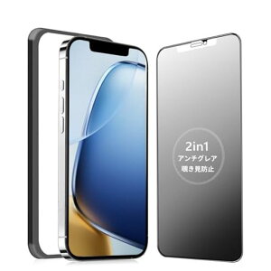 MINIKA�y�A���`�O���A+�̂������h�~�ziPhone12Pro�K���X�t�B�����`�����h�~���炳��y1���z��Phone12�`�����h�~�t�B�����T���T���A�C�t�H��12/12�v���ی�t�B�����w��h�~12/12Pro�p