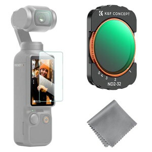 K&F CONCEPT OSMO Pocket 3/4�p ND�t�B���^�[ ND2-32 �� �t�B���^�[ ���C���E�� �����֗� ���ʒ����p AGC���w�K���X 28�w�i�m�R�[�e�B���O �h���h��