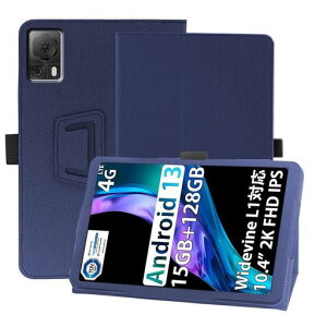 For DOOGEE T20S �P�[�X(������ Android 13 �^�u���b�g 10.4�C���`)�yYCJDP�z360°�S�ʕی� �X�^���h�@�\ �����p���� �y���z���_�[�t�� ���C�z�� �Ռ��z�� �C�菝�h�~ �ω��� �����^�тɕ֗��ȃn���h�c