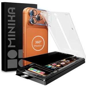 MINIKA�y�b�œ\��t���z360�x�����Ȃ��t�B�����p��iPhone17promax�K���X�t�B�����`�����h�~��Phone17promax�`�����h�~�t�B�����㉺���E�����Ȃ�iPhone17�v���}�b�N�X�p�t�B����