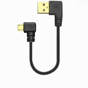 USB2.0L�^�㉺���E90°�����ϊ��P�[�u���y�ԍڃr�f�I�P�[�u���z0.15m/0.25m/0.5m/1.0m/1.5m/2.0mMicroUSB2.0�����P�[�u��5�s��micro-B�I�X-�I�X5�c���f�[�^�]��&�[�d��