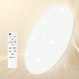 LEDV[OCg6-828W^FRt铔ȃGl^C}[ő3200lmFdFƖVLEDCgL@\RpNg50000hȒPtHsv֘ac