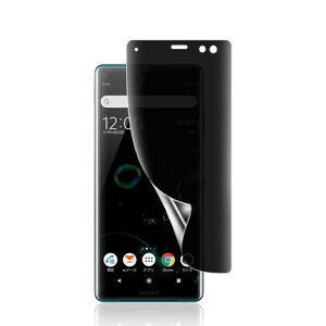 ywFؑΉEKChgtzXperiaXZ3KXtB`h~GNXyAXZ3SʕیtByTPU1zSOV39SO-01LptBTPUfރTT^b`GǂSʕیP[XɊc