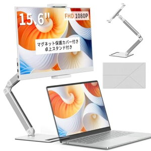 KEEPTIME ���o�C�����j�^�[ 15.6�h 1080P IPS����� ���X�^���h�t USB-C/HDMI �m�[�gPC/�X�}�z/�Q�[���@�Ή� ����