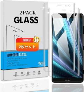�y2���Z�b�g�z�Ή�XperiaXZ3�K���X�t�B����3D�ȖʑS�ʕی�y���{���Ɏq�d�x9H�z�Ή�XZ3SO-01LSOV39801SO�t�B���������K���X�t���ی�t�B����3DTouch�Ή��A�����ߗ��A�C�A�[��
