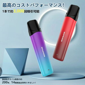Eonfine�d�q�^�o�R�g���̂�3000���z���\vape�x�C�v���΂��։��O�b�Y�����C�^�o�R�z�������։��p�C�|�����ł񂵂��΂��R�[���A�C�X�j�R�`���Ȃ�