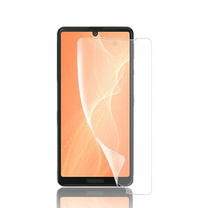 �Ή�AQUOSsense4/AQUOSsense5G/AQUOSsense4lite�t�B�����A���`�O���ASH-41A/SH-RM15/SHG03SH-53A�ی�t�B����TPU�f�ރt�B������A���`�O���A