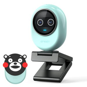 EMEETPiko+webカメラ4K世界初のデュアルカメラ搭載AIウェブカメラ1/2.55’’ソニーセンサー3マイクアレイ&3種類の集音モードくまモン磁気プライバシーカバー付きクリップベース付属USB-CtoA接続