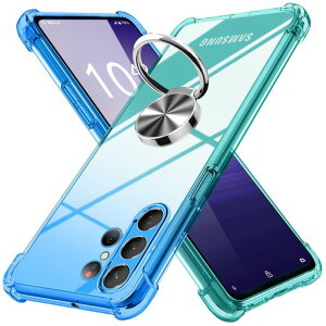 GalaxyS23Ultraケースリング付きクリア薄型グラデーション色ケースSC-52DSCG20ケース軽量tpu耐衝撃スマホケース透明米軍MIL規格取得おしゃれ黄変防止防塵一体型人気車載ホルダーギャラクシー