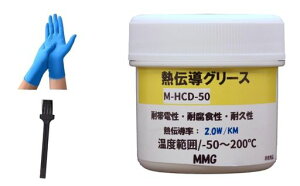 MMGM`VROX50g-50°C~200°CM`2.0W/m.K≏ϗ5kV/mmobeLEDCg̕M