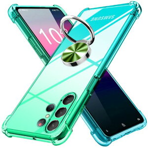 GalaxyS22Ultraケースリング付きクリア薄型グラデーション色ケース軽量tpu耐衝撃SC-52CSCG14スマホケース透明米軍MIL規格取得おしゃれ黄変防止防塵一体型人気車載ホルダーサムスンギャラクシー