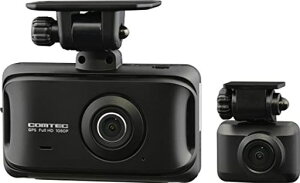 コムテック車用ドライブレコーダー前後2カメラZDR045STARVIS2搭載夜間撮影性能向上前後200万画素FullHDGPS搭載後続車両接近お知らせ機能搭載運転支援機能搭載日本製3年保証COMTEC[出張取付サー…