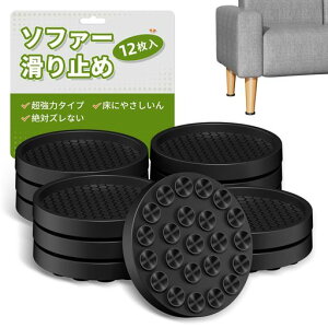 ZDDLOINP~߃V[g\t@~12LX^[یƋE\t@[ExbhEEEh~hVR}bg(Medium-ubN-a7.5cm)