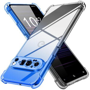 GooglePixel9Pro用ケースクリア薄型グラデーション色ケース軽量tpu耐衝撃スマホケース透明米軍MIL規格取得おしゃれ黄変防止防塵一体型人気ピクセル9プロ用携帯カバーブルーブラック