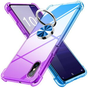 iPhoneXs用ケースリング付きクリア薄型グラデーション色ケース軽量tpu耐衝撃スマホケース透明米軍MIL規格取得おしゃれ黄変防止防塵一体型人気車載ホルダーアイフォンXs用携帯カバーパー…