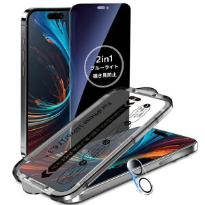 MINIKA�y�`�����h�~+�u���[���C�g�J�b�g�z�p��iPhone17�K���X�t�B�����`�����h�~�t�B������Phone17�ی�t�B�����u���[���C�g�̂������h�~�����ӂ���17�t�B�����ڂɗD���������x�^�b�`�����ʁc