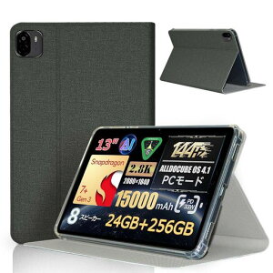 ALLDOCUBEUltraPad�p�P�[�XYAJOJO�p�x�����X�^���h���^�y�ʎC�菝�h�~�S�ʕی�^�X�^���h�@�\�t���n�[�h�J�o�[ALLDOCUBEUltraPad�^�u���b�g�Ή�(�O���[)