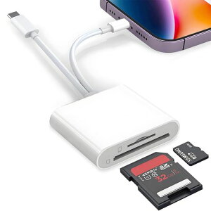 SDカードリーダー【2025新登場】2in1i-Phone/Type-cTFSDmicroSD変換アダプタUSB3.0双方向高速伝送SD/TF変換アダプタ最大1TB対応写真/動画/データ保存OTG機能設定不要