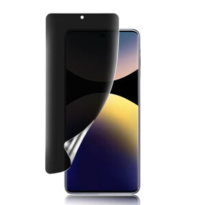 �y1���Z�b�g�zRedmiNote14Pro+5G�p�`�����h�~�t�B�����w��F�ؑΉ��y�_�炩��TPU�f�ގ����C���z���b�h�~�[Note14Pro5G�Ή�3D�Ȗʕی�K���X�t�B�����y�C���X�g�[���c�[���t���z�\��t���ȒP���c